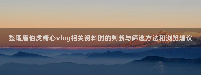 糖心tv