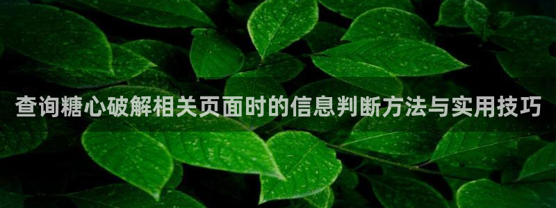 糖心logo网站
