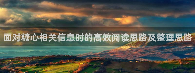 糖心vlog免费视频