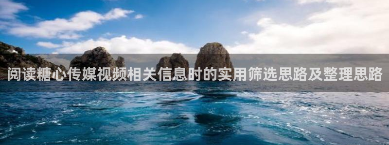 糖心vlog破解版免费版
