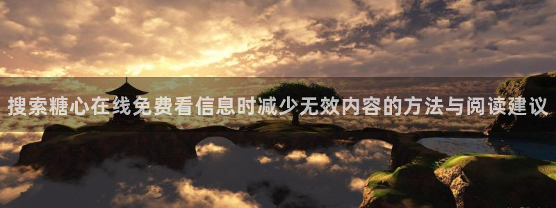 糖心国产